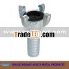 Malleable Iron Air Hose coupling/Claw coupling/Universal coupling