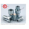 CLOSE TYPE HYDRAULIC QUICK COUPLING