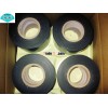 pipe wrap insulation & anti corrosion tape