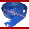 PVC Flat Hose