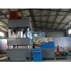 Four Column Hydraulic Press YZM32-315T