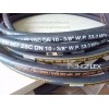Hydraulic hose