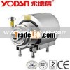 Sanitary Stainless Steel Centrifugal Pump