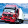 HOWO/Amico/Dongfeng/FOTON for Iran market