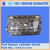 PC200 PC220 PC300 Excavator parts cummins 6 cylinder diesel engine