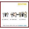 Air Source Treatment Unit FRL