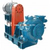Slurry pump replaced AH series