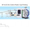 SP-6125 Six Colors Plastic Cup Printing