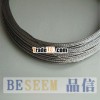 good tungsten wire