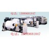 5 pocket A4 A3 F4 photocoiper paper sheeting machine and packaging machine