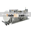 HM-P300 single piece wet wipe packaging machine