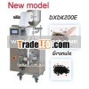 Grain pouch packaging machine DXDK200E