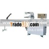 Horizontal Wrapper