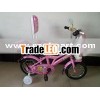 2012 latest design styles kids' bicycle