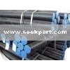 boiler seamless pipe