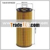 HENGST oil filter E197HD23