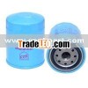 OIL FILTER15208-H8904,15208-H8916,15208-H8911