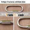 Metal Chain