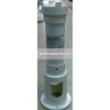 Automatic Chlorine Feeder