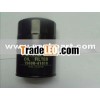 auto oil filter for toyota