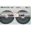 C240 input plate