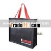 non woven bag making machine