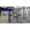 poultry fans for the chicken farm