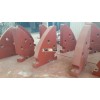 counter weight iron