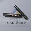 Galfenol Fe83Ga17 Giant Magnetostrictive Alloy Round Bar/ Wire
