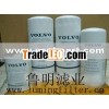 Volvo210B - Engineering Machinary engine oil filters