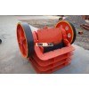 Chiina Huahong Jaw Crusher