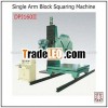 DPJ160II Single Arm Stone Profile Machine