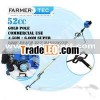 LONG RECH 26CC / 33CC / 43CC / 49CC / 52CC 52CC 2 STROKE GASOLINE NUT HARVESTER OLIVE SHAKER MACHINE