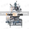 Caramel Candy Machine
