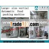 Snack food / fish food packing machine
