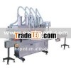 GZF Series Automatic Powder Filler