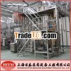 industry plant fermenter