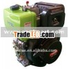 small diesel engine