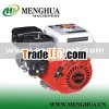 6.5HP GASOLINE ENGINE