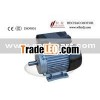 capactior single phase electrical motor