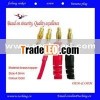 rc brushless motor accessories, concatenate