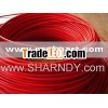 SHARNDY Electric Underfloor Heating Cable