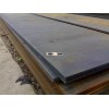 Supply A516GR.70 A516GR.65 A516GR.60 Steel Plate