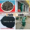 Coconut Shell Charcoal Grinder/Crusher(008618703616828)