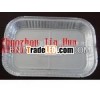 Foil Containers