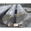High Quality Aluminum