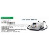 E-light System (SMQ-EG)