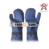 INTERVENIENT RADIATION PROTECTIVE GLOVES