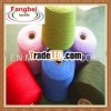 cotton yarn chart