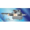 Pillow Packing Machine GQ-450
